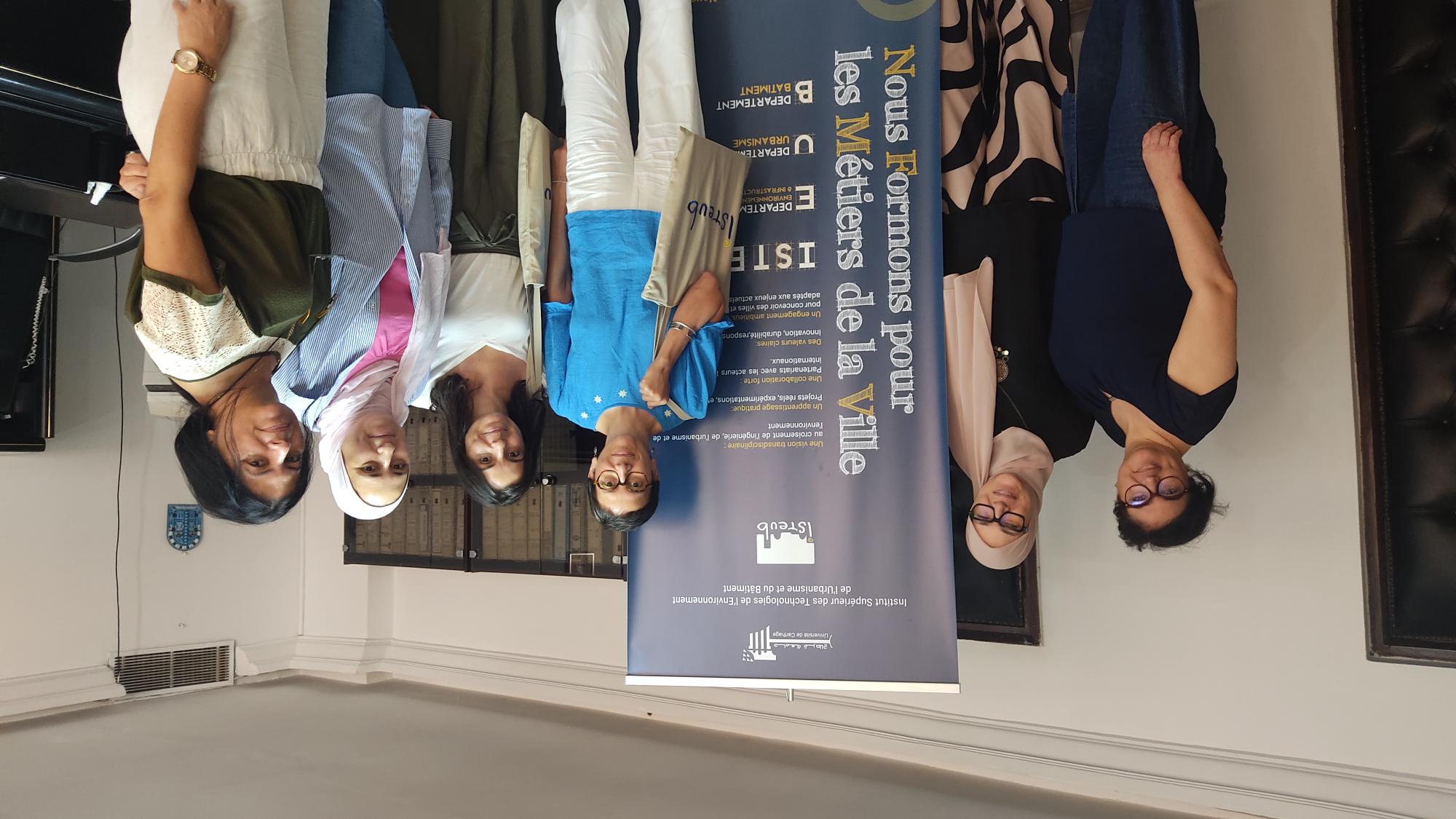 Erasmus +